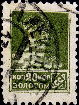  1924  .   . 020  . (032)  